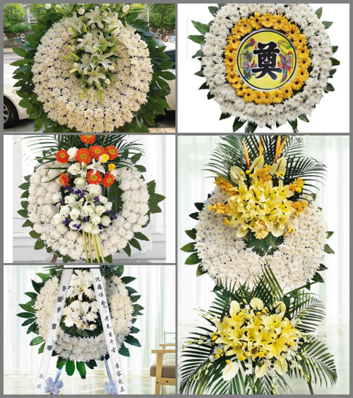 山东青岛平度市田庄镇宫东村花圈速递